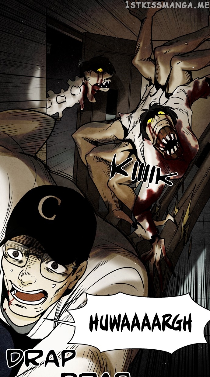 Infectee – Manga chapter 24 - page 31