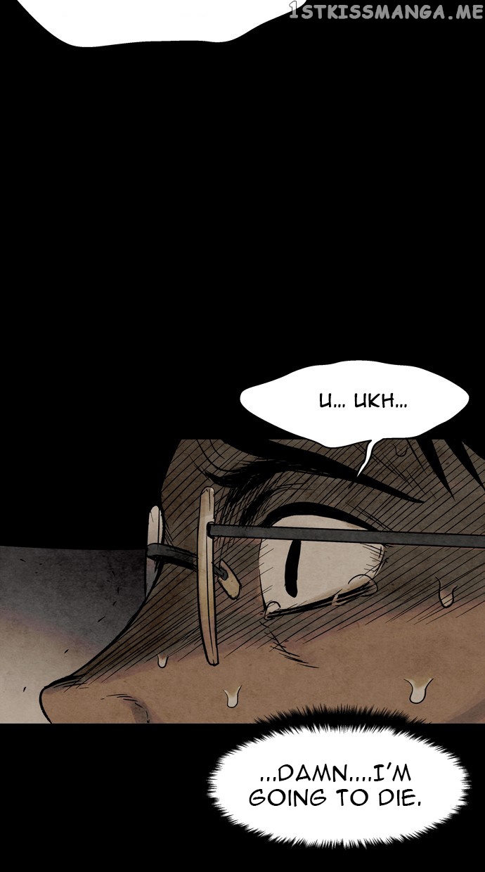 Infectee – Manga chapter 24 - page 47