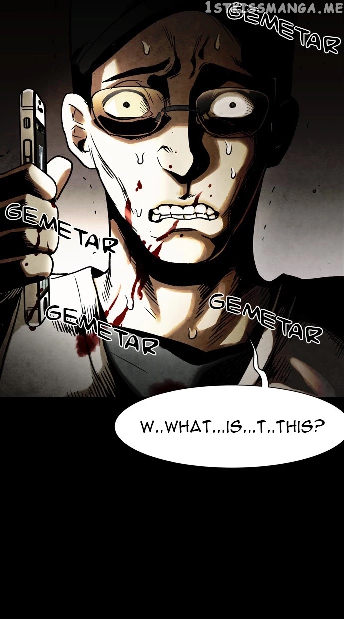 Infectee – Manga chapter 24 - page 6