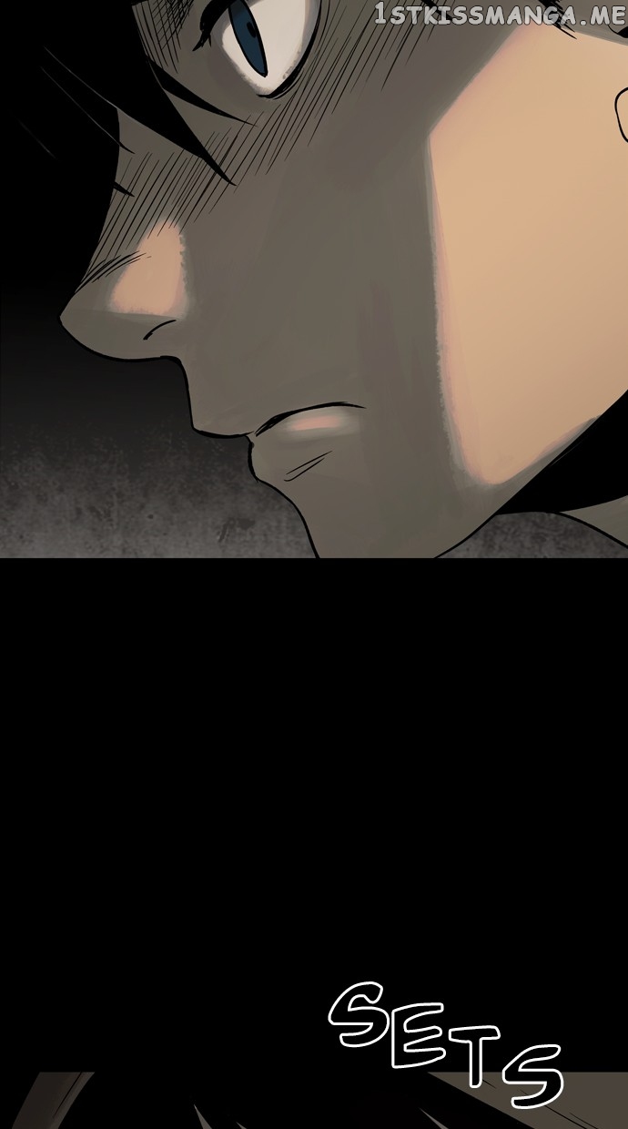 Infectee – Manga chapter 24 - page 60