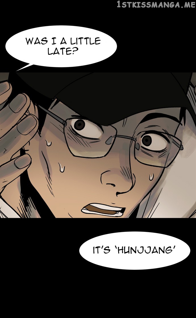 Infectee – Manga chapter 24 - page 62