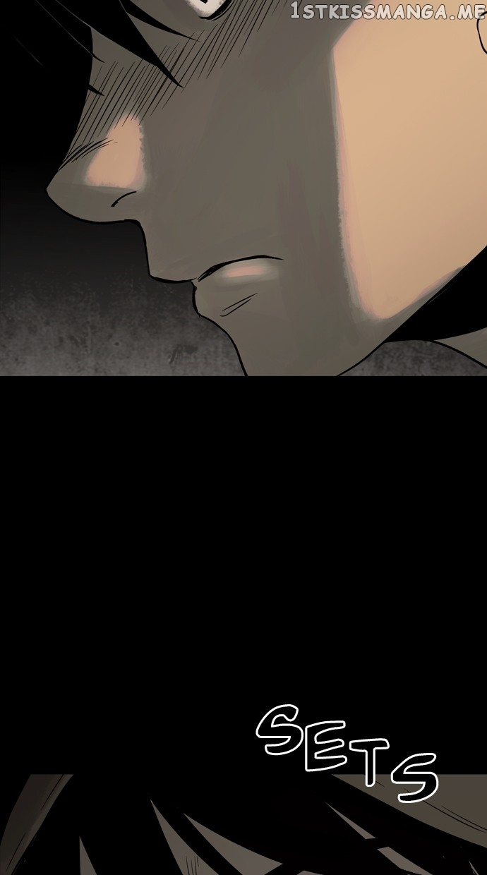 Infectee – Manga chapter 25 - page 2