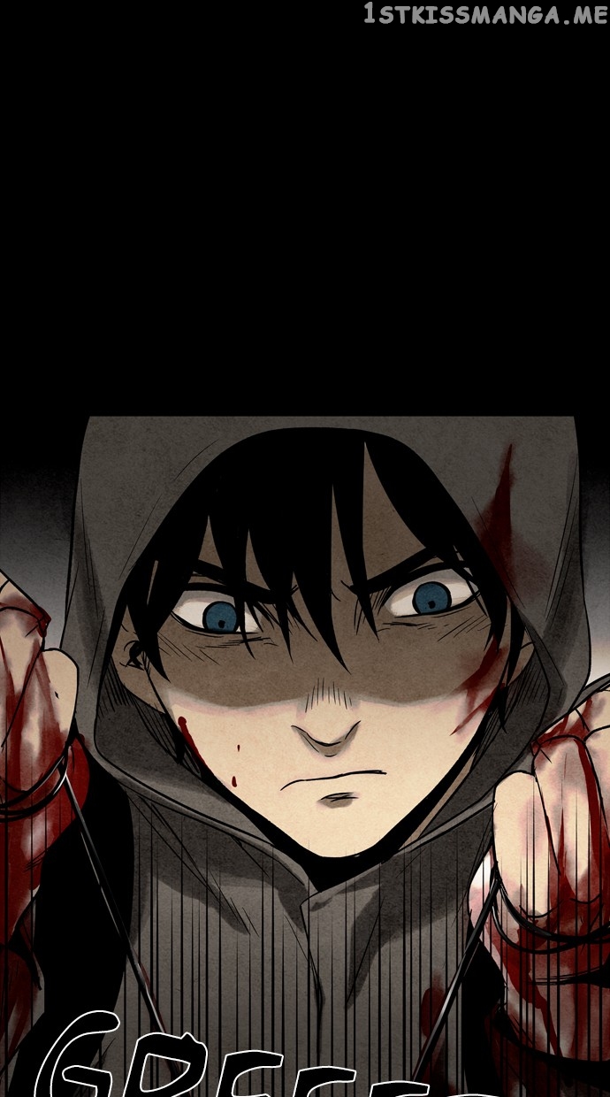 Infectee – Manga chapter 25 - page 20