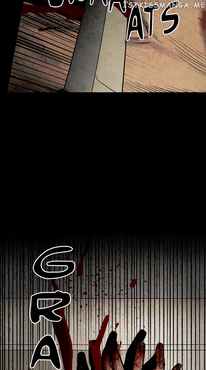 Infectee – Manga chapter 25 - page 28