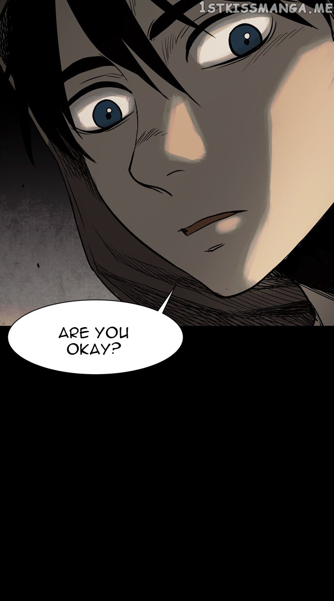 Infectee – Manga chapter 25 - page 3