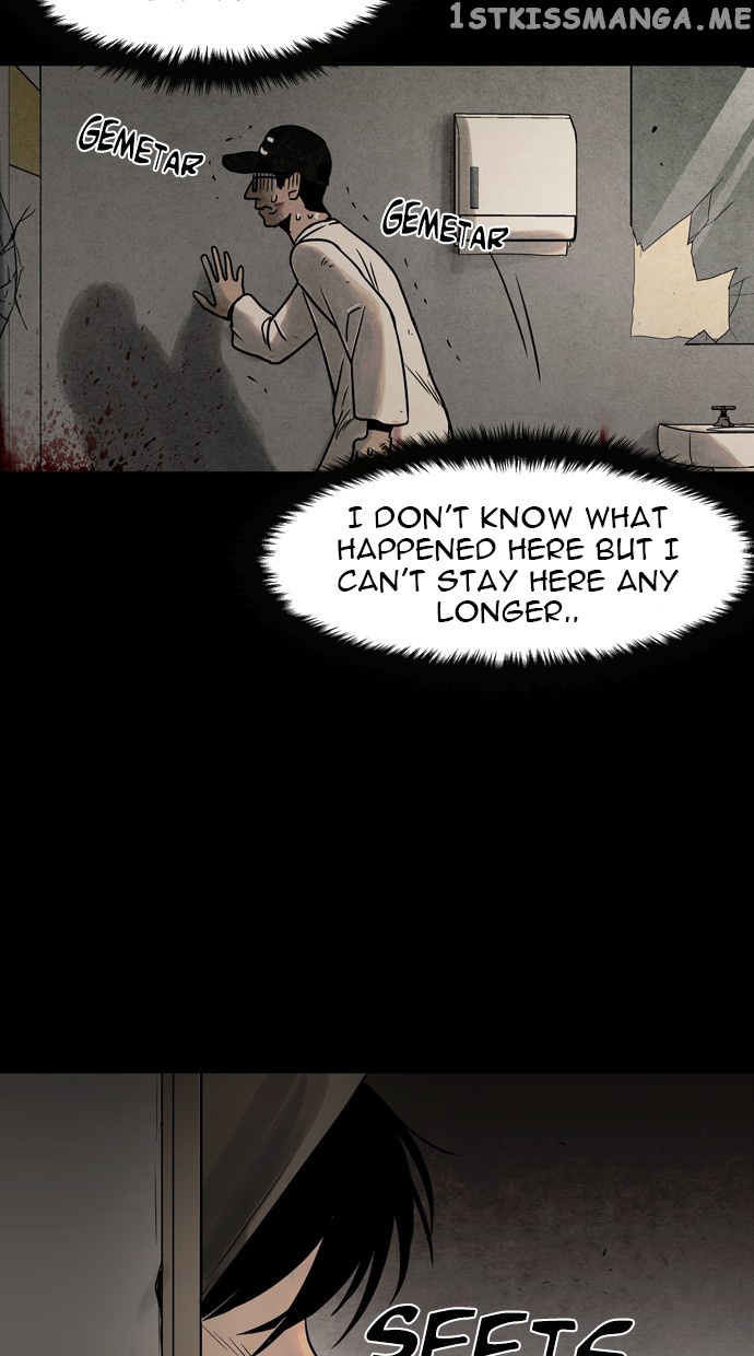 Infectee – Manga chapter 25 - page 38