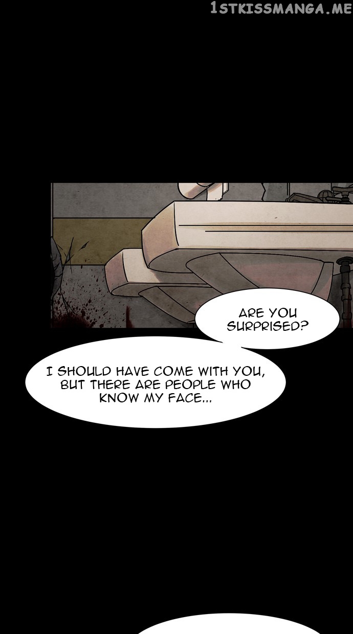 Infectee – Manga chapter 25 - page 49