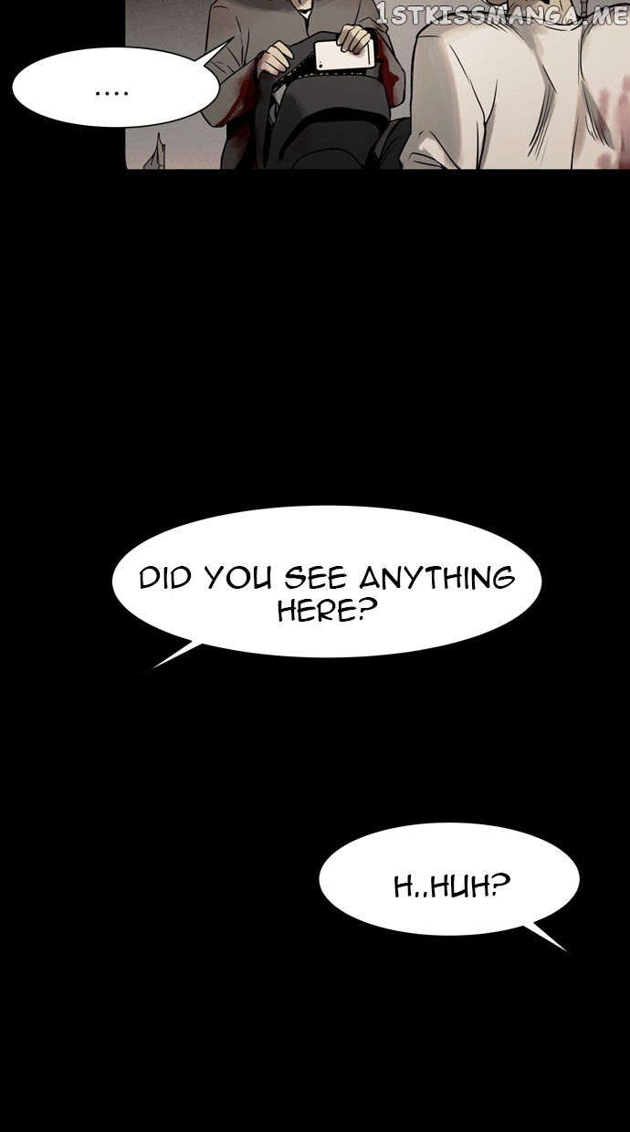 Infectee – Manga chapter 25 - page 51