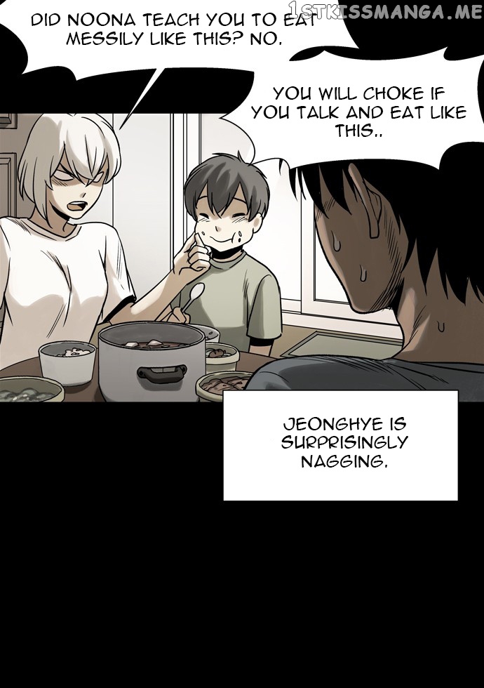 Infectee – Manga chapter 25 - page 73