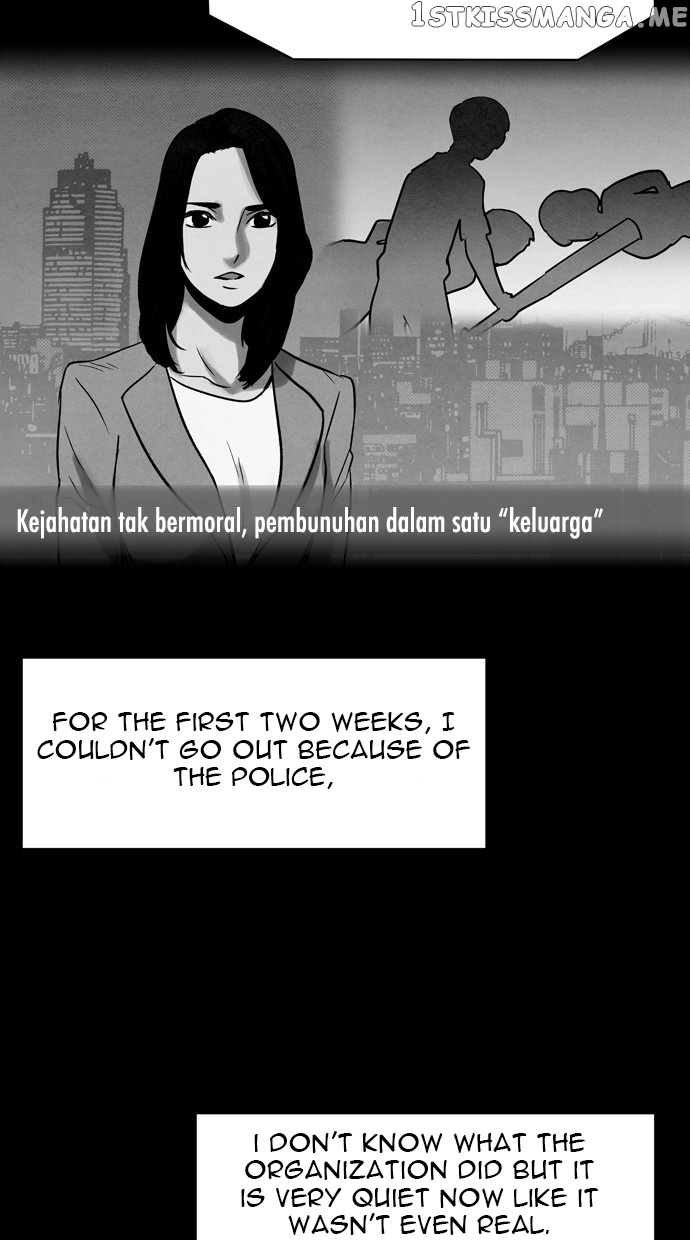 Infectee – Manga chapter 25 - page 77