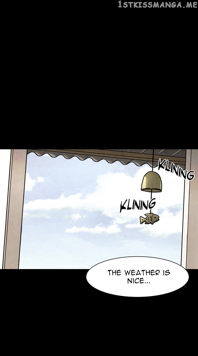 Infectee – Manga chapter 25 - page 80