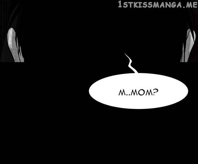 Infectee – Manga chapter 26 - page 10