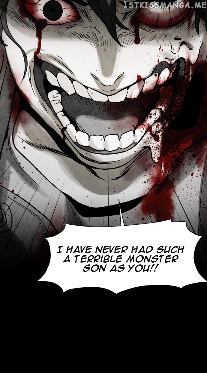 Infectee – Manga chapter 26 - page 12