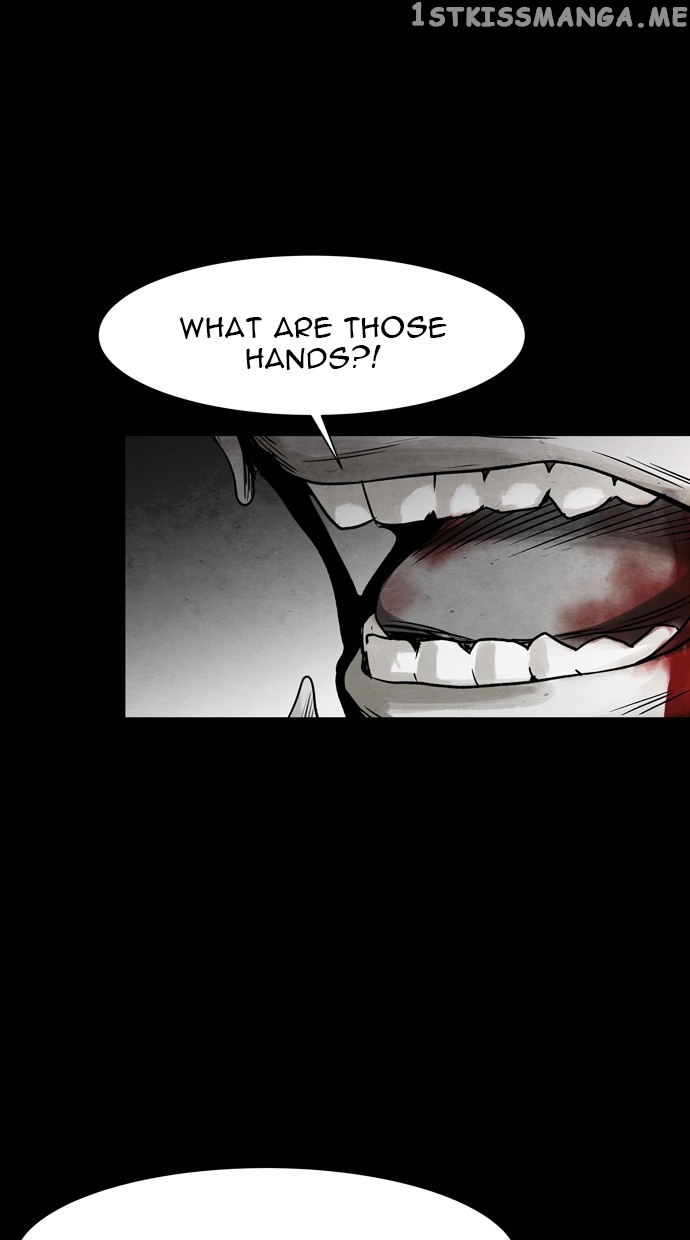 Infectee – Manga chapter 26 - page 13