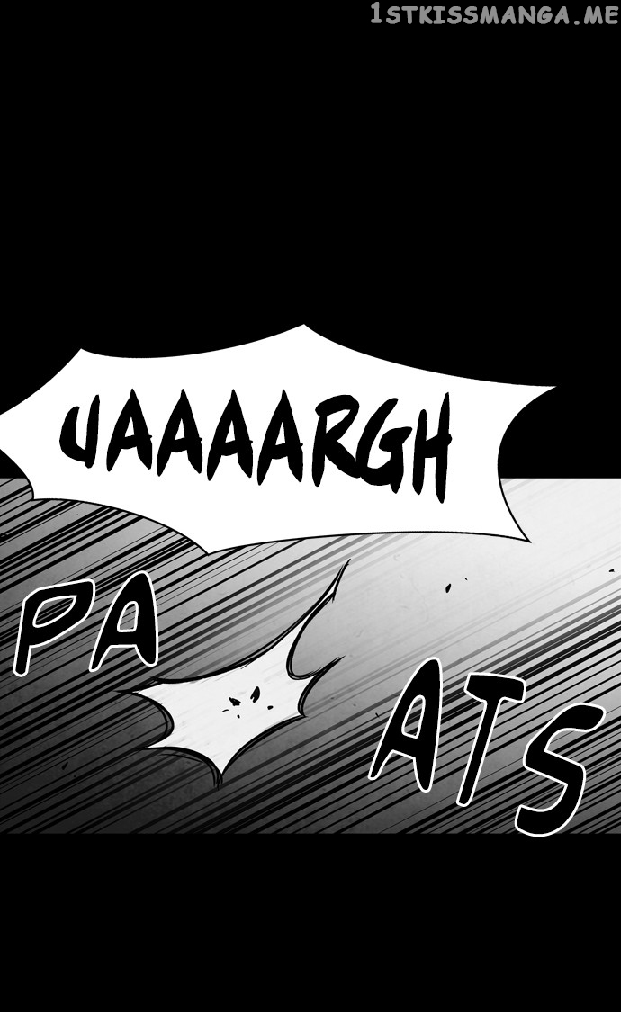 Infectee – Manga chapter 26 - page 15