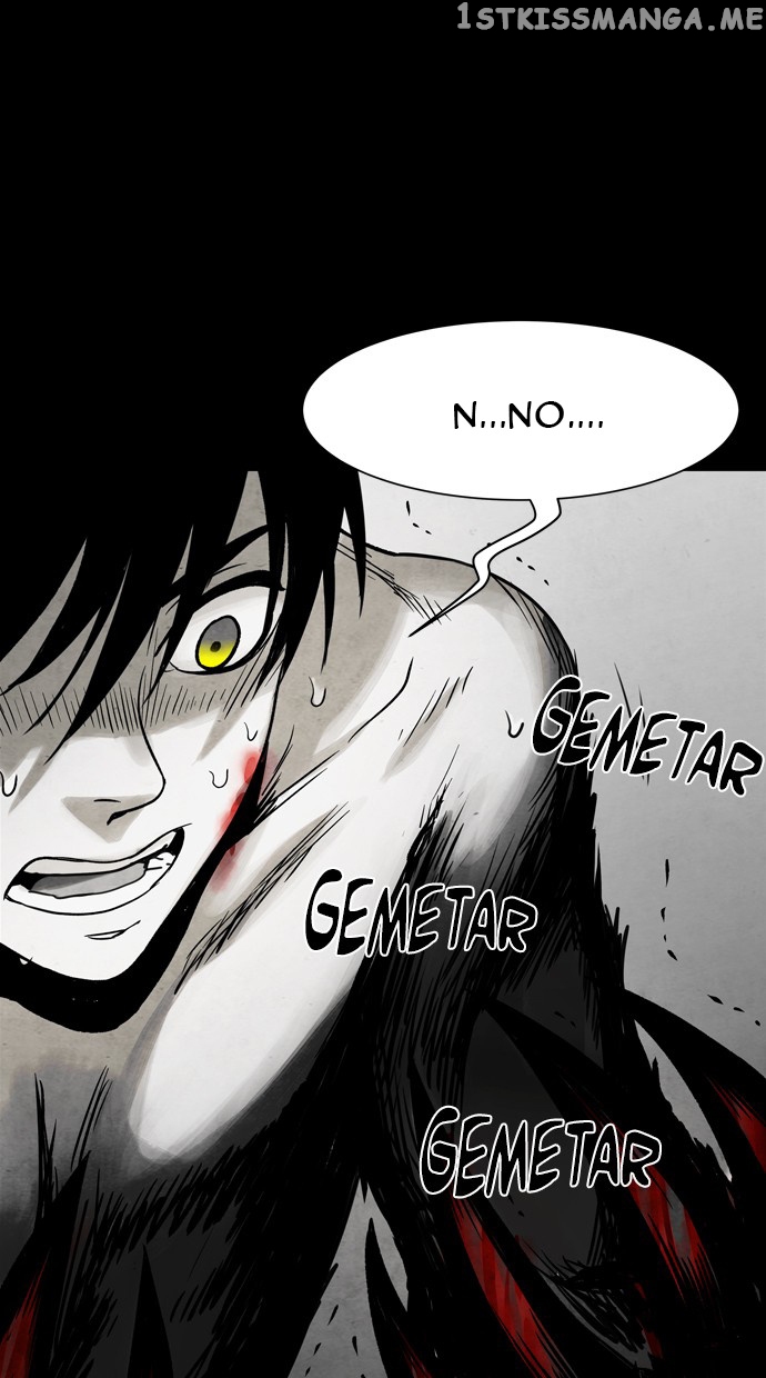 Infectee – Manga chapter 26 - page 16