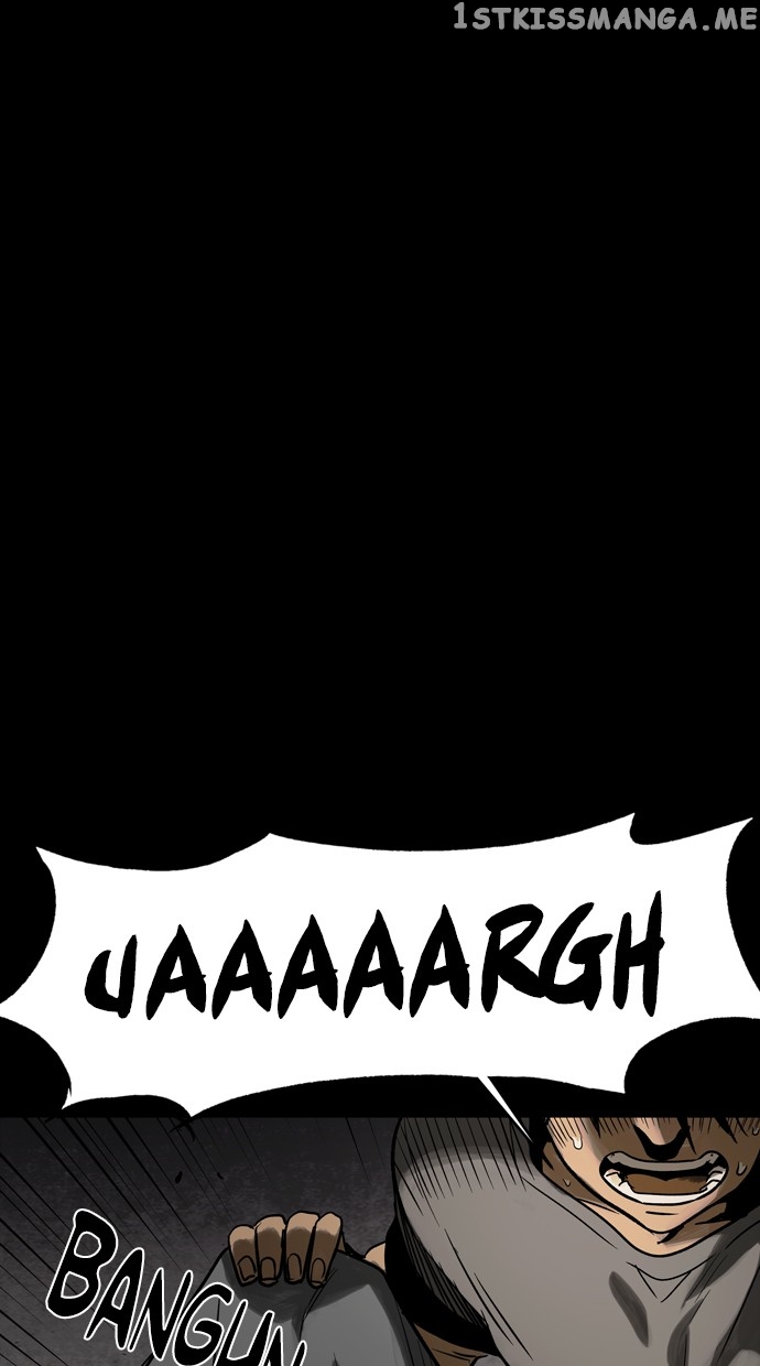 Infectee – Manga chapter 26 - page 21