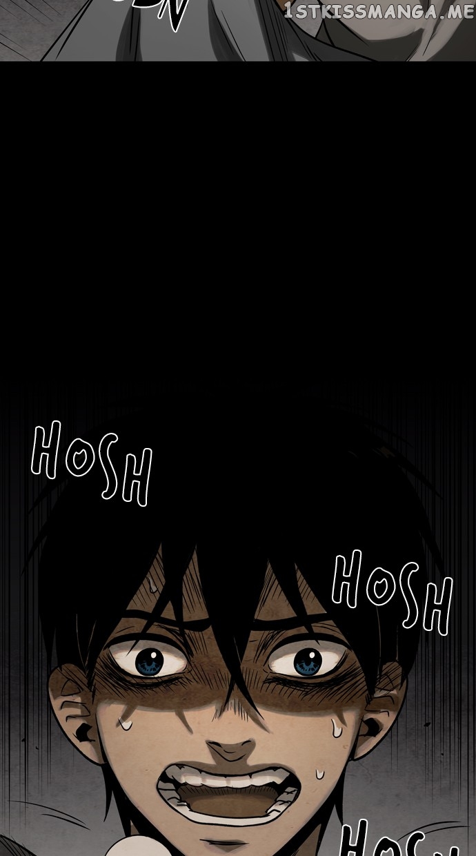 Infectee – Manga chapter 26 - page 22