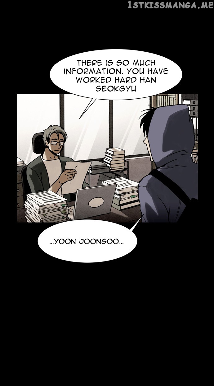 Infectee – Manga chapter 26 - page 30