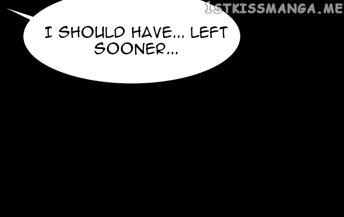 Infectee – Manga chapter 26 - page 5