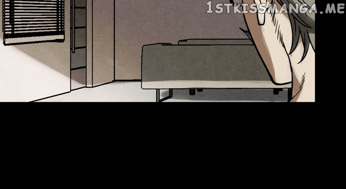Infectee – Manga chapter 26 - page 51