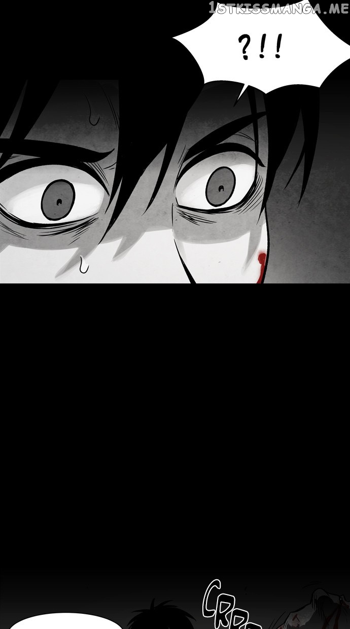 Infectee – Manga chapter 26 - page 7