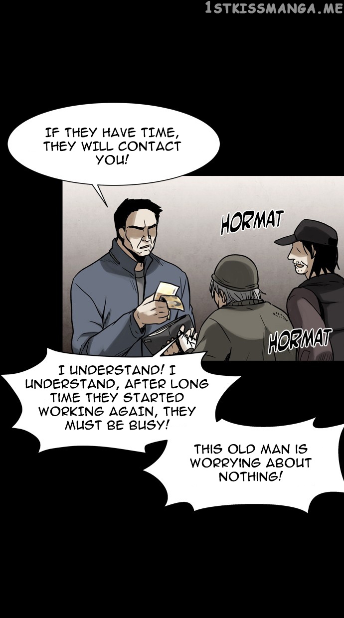 Infectee – Manga chapter 27 - page 11