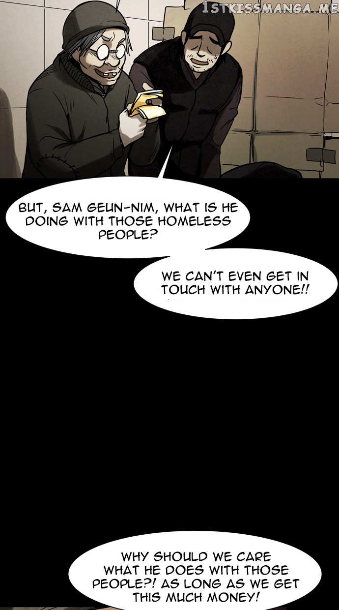 Infectee – Manga chapter 27 - page 13