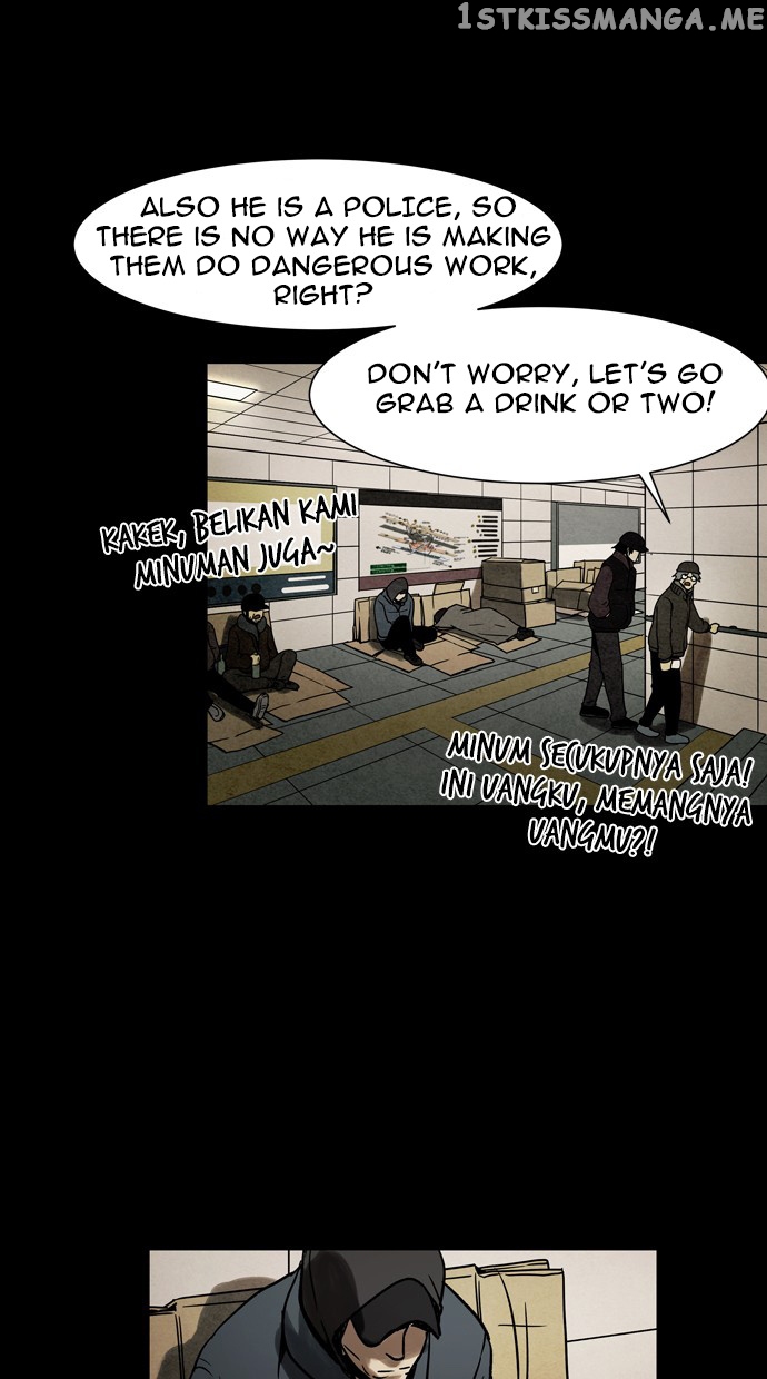 Infectee – Manga chapter 27 - page 15
