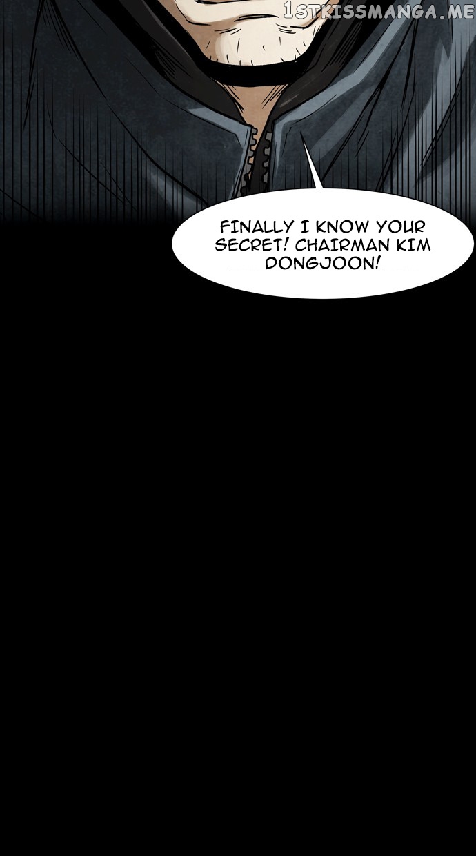 Infectee – Manga chapter 27 - page 17
