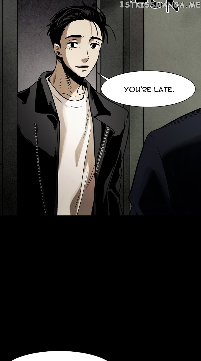 Infectee – Manga chapter 27 - page 21