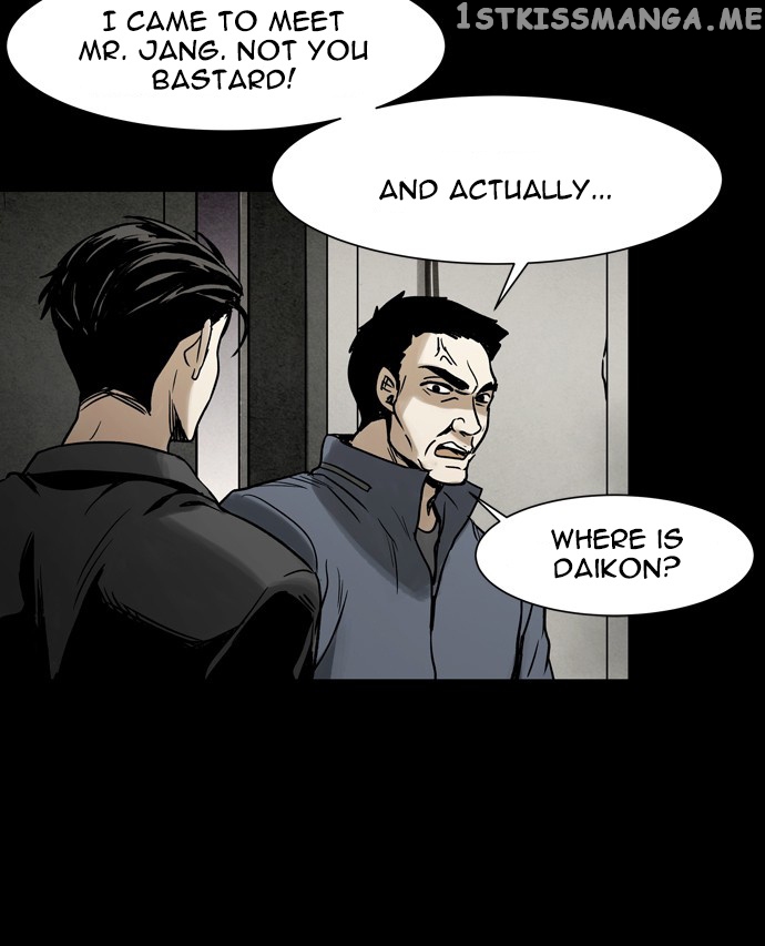 Infectee – Manga chapter 27 - page 22