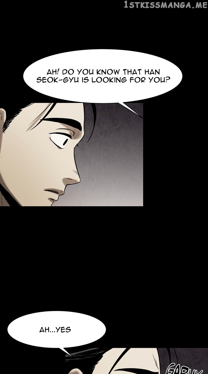 Infectee – Manga chapter 27 - page 24