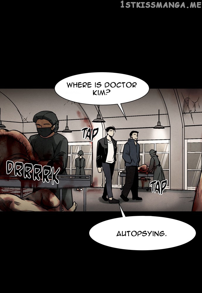 Infectee – Manga chapter 27 - page 31