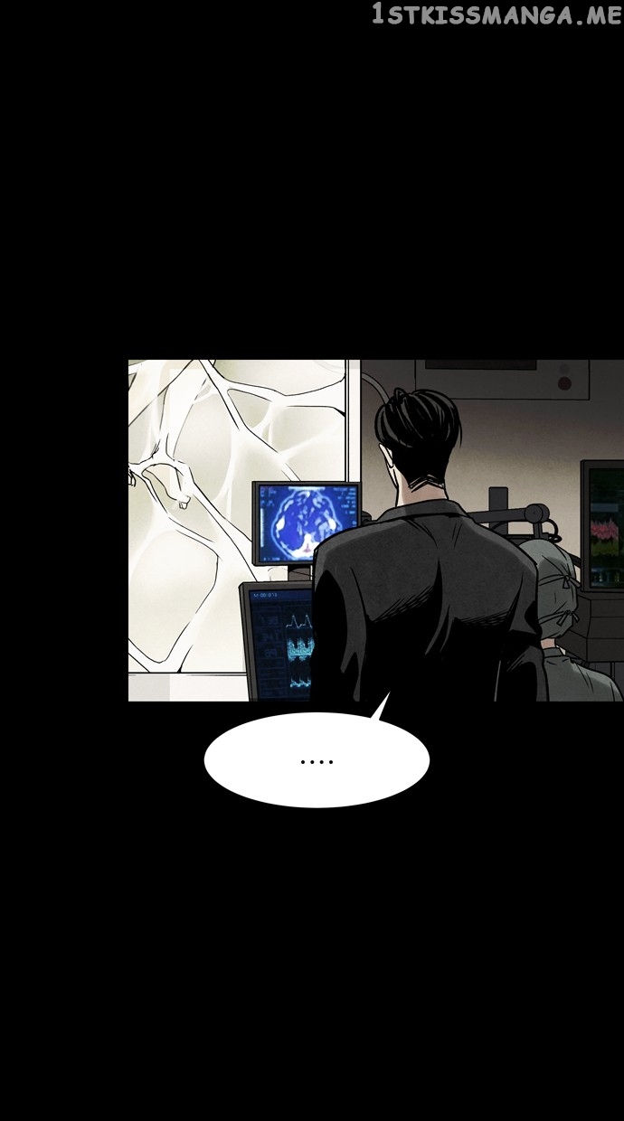 Infectee – Manga chapter 27 - page 43