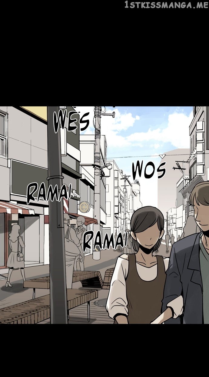 Infectee – Manga chapter 27 - page 48