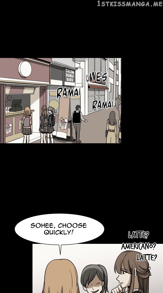 Infectee – Manga chapter 27 - page 49