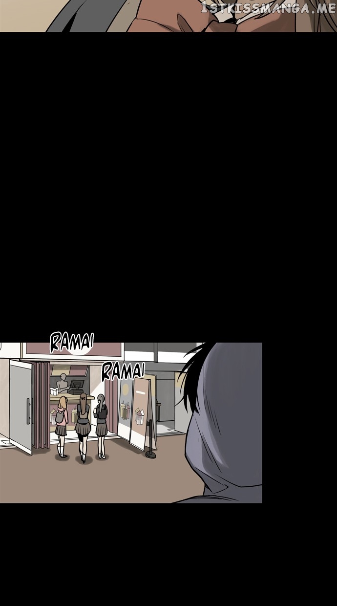 Infectee – Manga chapter 27 - page 51