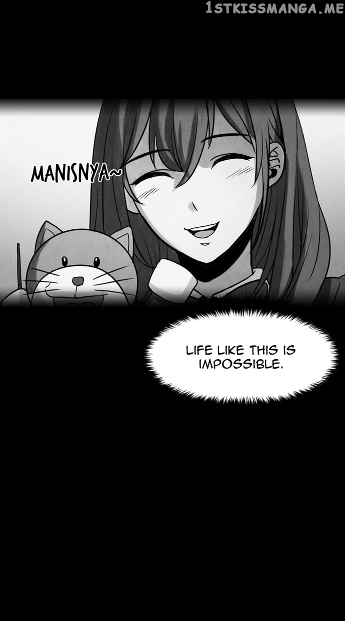 Infectee – Manga chapter 27 - page 58