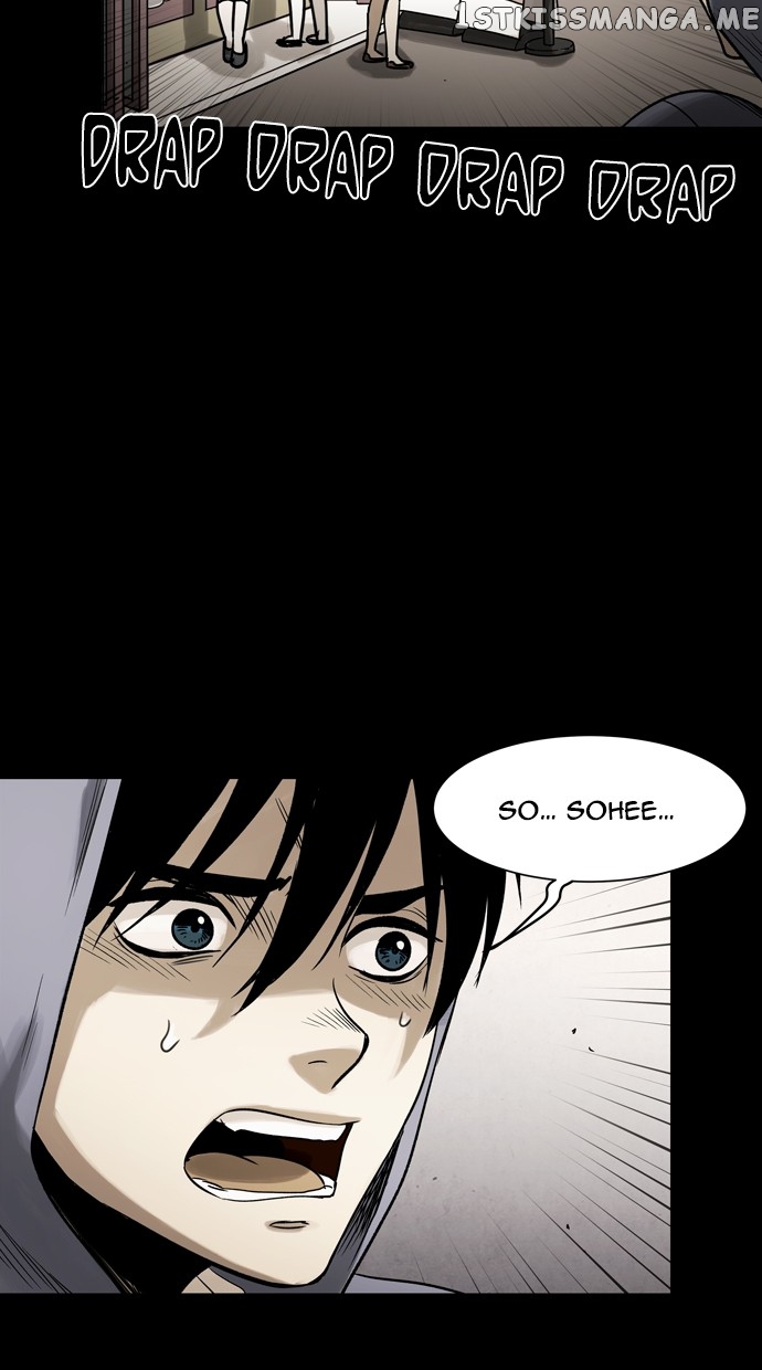 Infectee – Manga chapter 27 - page 65