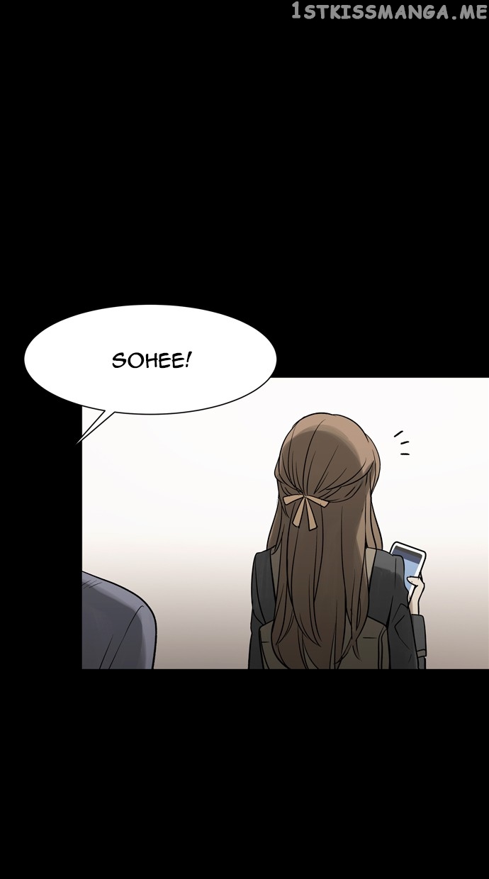 Infectee – Manga chapter 27 - page 66
