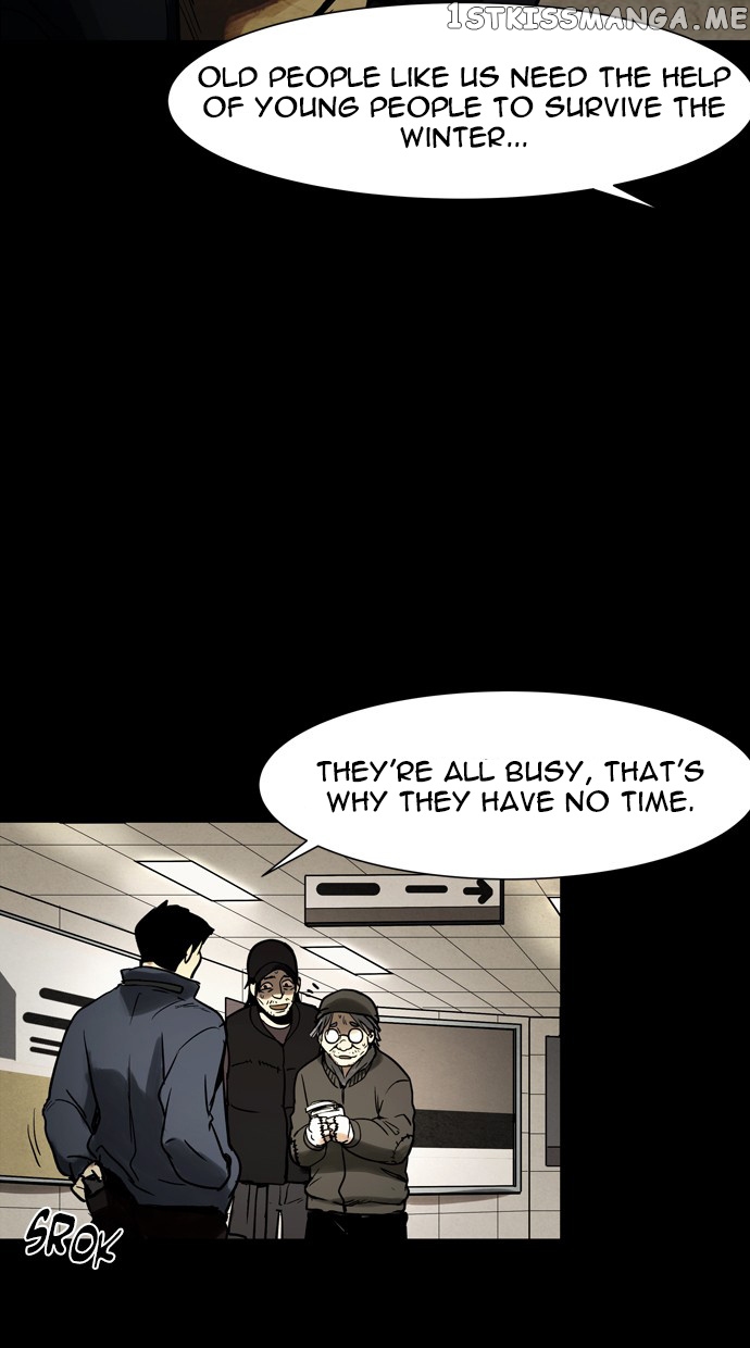 Infectee – Manga chapter 27 - page 9