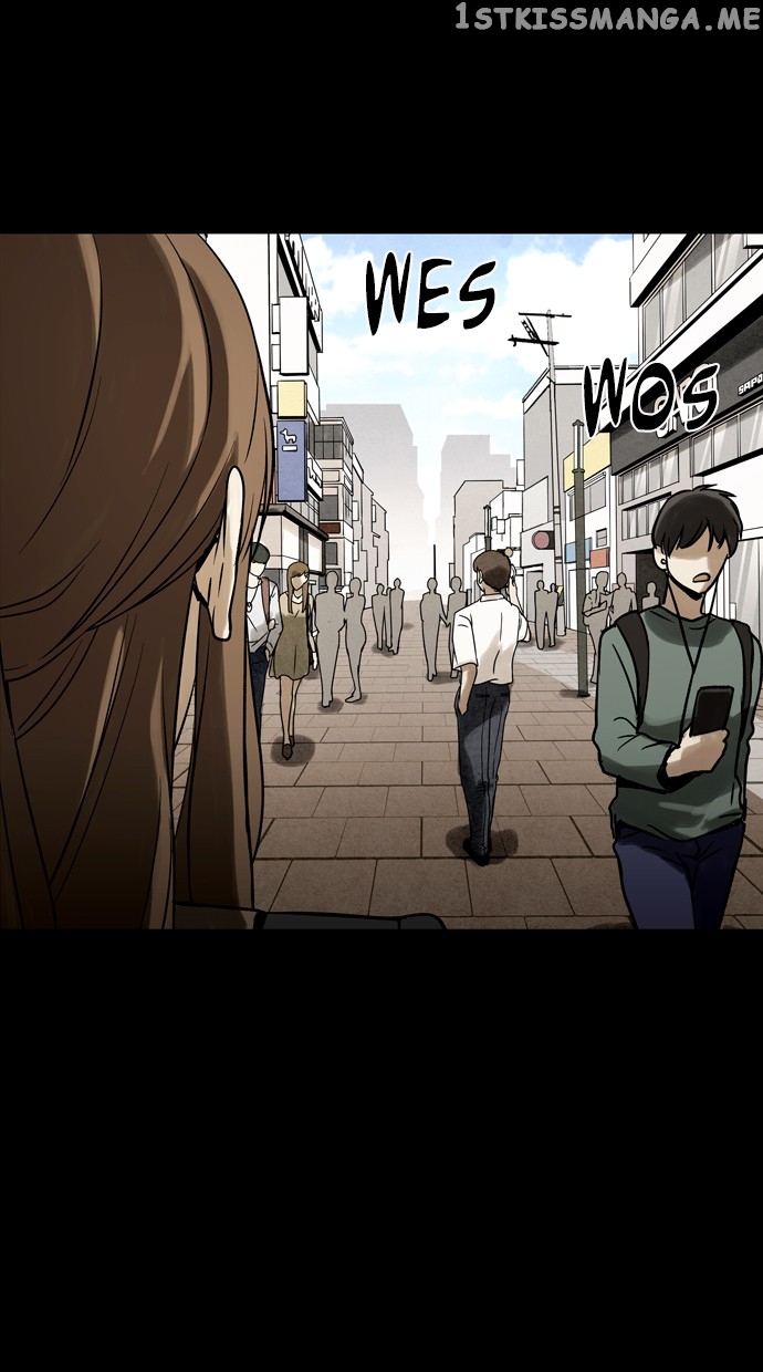 Infectee – Manga chapter 28 - page 12