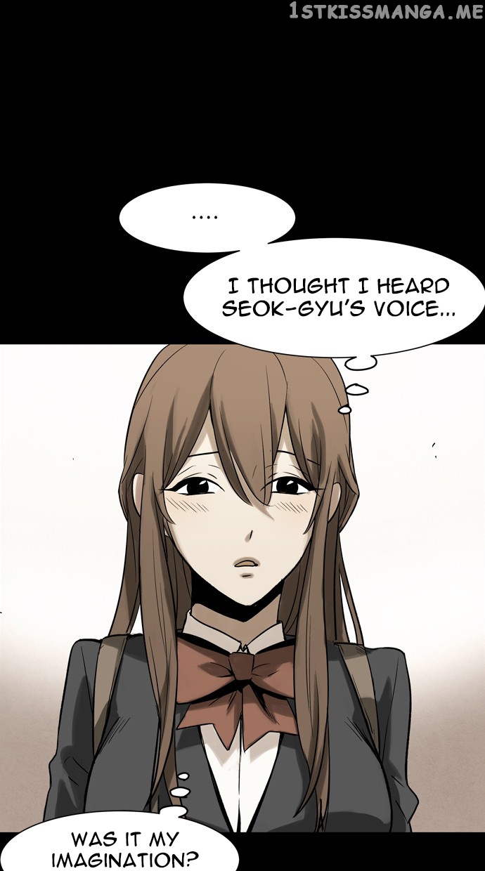 Infectee – Manga chapter 28 - page 14