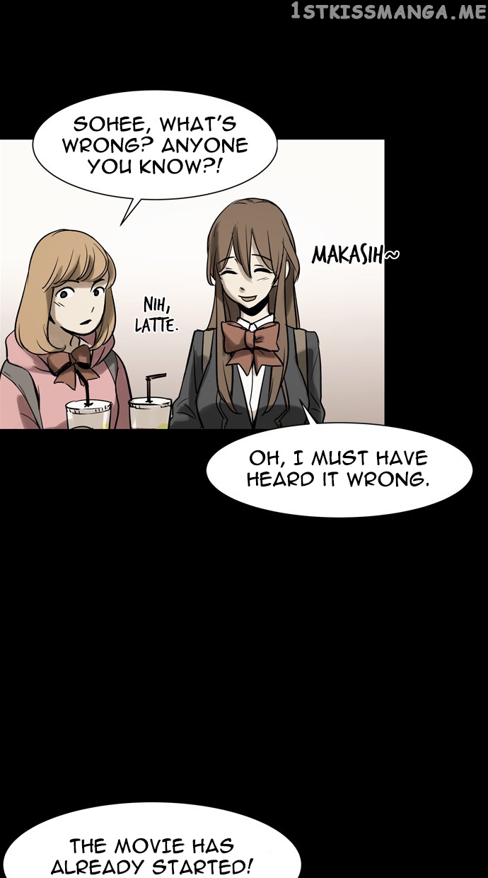 Infectee – Manga chapter 28 - page 16