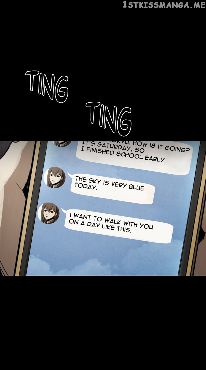 Infectee – Manga chapter 28 - page 2