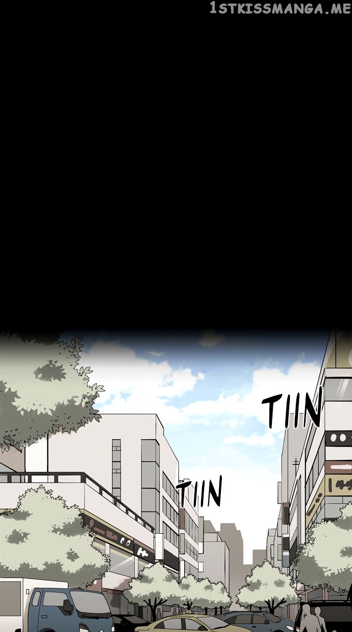 Infectee – Manga chapter 28 - page 33