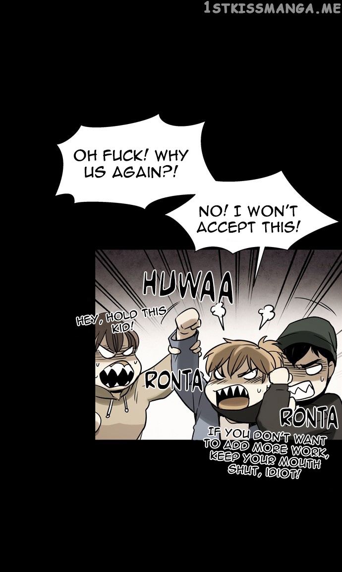 Infectee – Manga chapter 28 - page 43