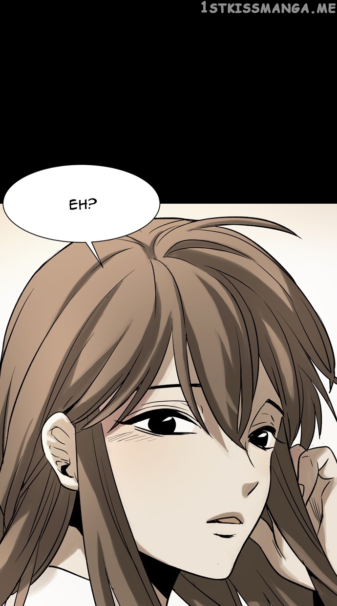 Infectee – Manga chapter 28 - page 7