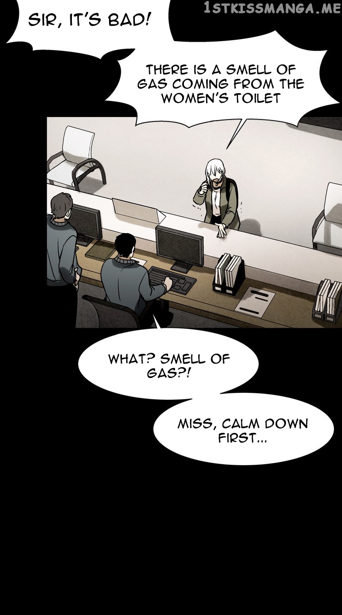 Infectee – Manga chapter 29 - page 13